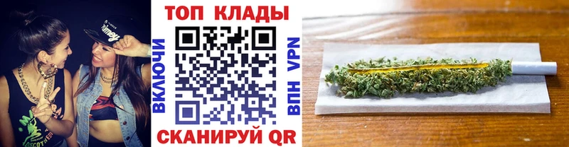 Где можно купить наркотики Вилюйск Конопля A PVP ГАШИШ Меф мяу мяу Cocaine