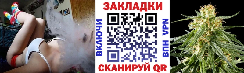  КОКАИН Вилюйск