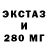ГАШИШ гарик Lck