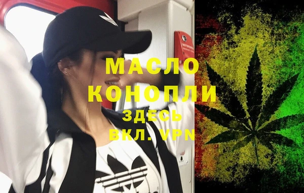 мескалин Абаза
