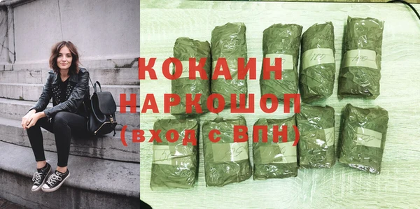 герыч Семикаракорск