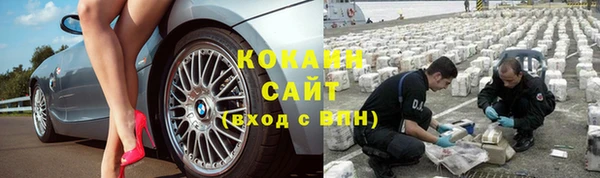 эйфоретик Семилуки
