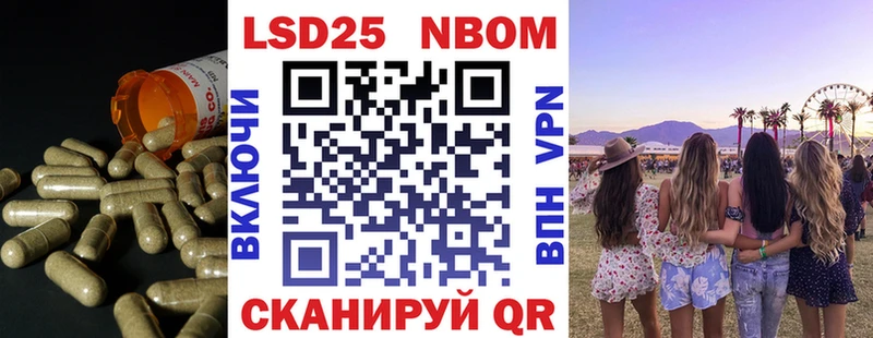 дарнет шоп  Вилюйск  ЛСД экстази кислота 
